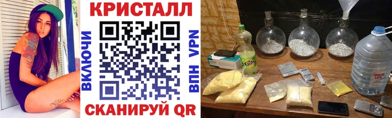 Купить где  Людиново  Амфетамин Розовый 