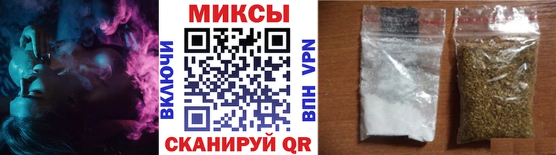 Купить где Людиново БУТИРАТ BDO 33%