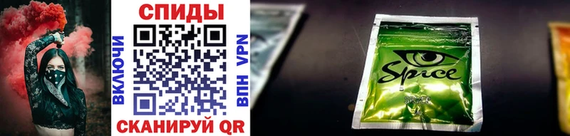 Бутират 99% Людиново