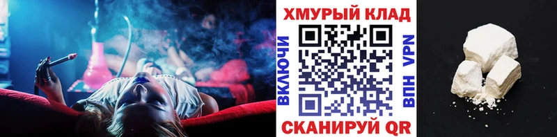 Купить где  Людиново  Героин белый 