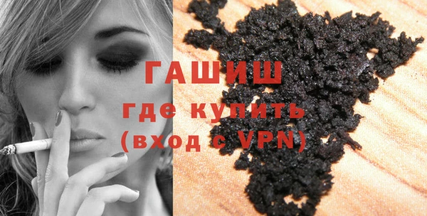 наркотики Красноперекопск
