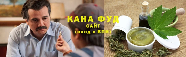 бошки Краснослободск
