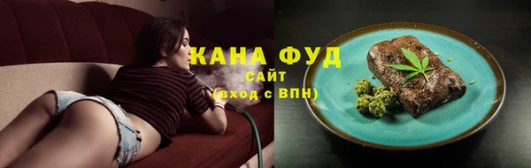 бошки Краснослободск
