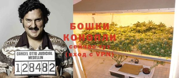 герыч Краснотурьинск