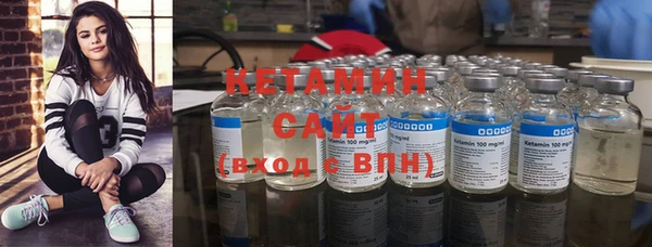 наркотики Красноперекопск